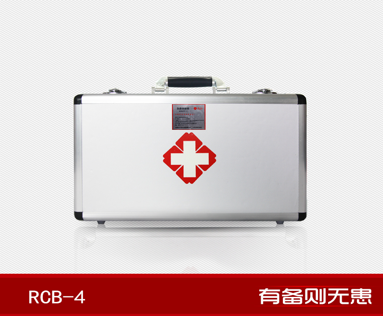 紅立方RCB-4家庭型急救保健箱